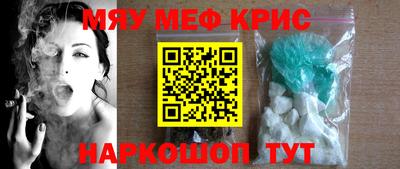 дурь Бугуруслан