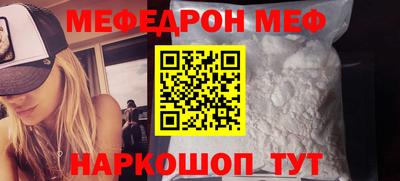 PSILOCYBIN Бузулук