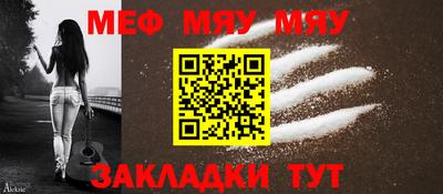 PSILOCYBIN Бузулук