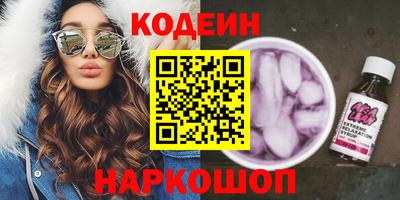 PSILOCYBIN Бузулук