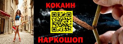 PSILOCYBIN Бузулук