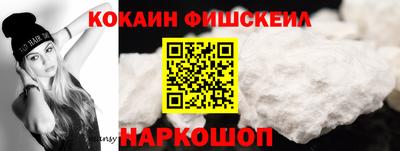 PSILOCYBIN Бузулук