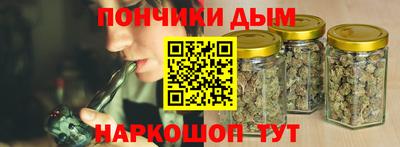 дурь Бугуруслан