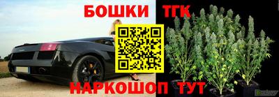 PSILOCYBIN Бузулук