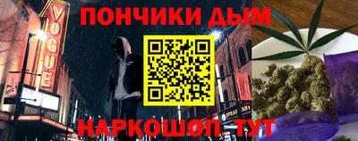PSILOCYBIN Бузулук