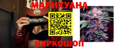 MESCALINE Будённовск