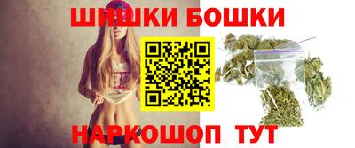 MESCALINE Будённовск