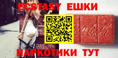 дурь Бугуруслан