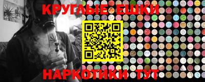 дурь Бугуруслан