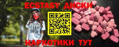 PSILOCYBIN Бузулук