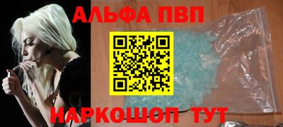 дурь Бугуруслан