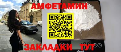дурь Бугуруслан