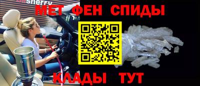MESCALINE Будённовск