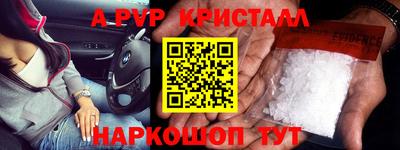 PSILOCYBIN Бузулук