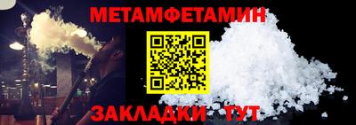 дурь Бугуруслан