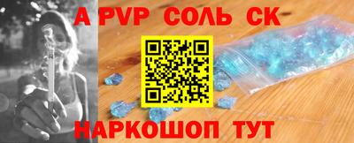 PSILOCYBIN Бузулук