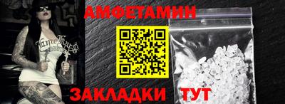 дурь Бугуруслан