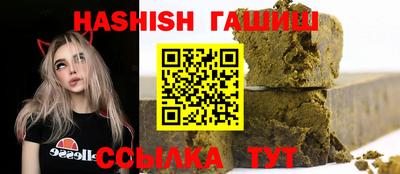 дурь Бугуруслан