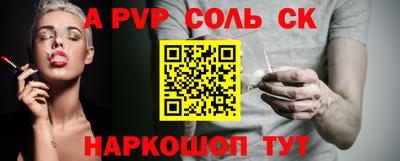 дурь Бугуруслан