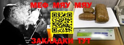 PSILOCYBIN Бузулук