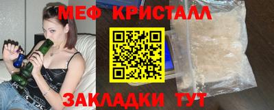 дурь Бугуруслан
